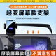 松占起亞獅鉑拓界EV5/EV6車(chē)載屏幕專(zhuān)用手機(jī)支架汽車(chē)無(wú)線(xiàn)充電導(dǎo)航用品 23-25款獅鉑拓界【12.3寸屏】Z黑