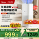美的（Midea）空氣凈化器除甲醛家用凈化器除菌除過敏源除異味煙味寵物吸貓毛凈化器母嬰輕音設(shè)計小米白國家補(bǔ)貼 【升級款P500pro】