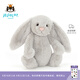 Jellycat害羞銀色邦尼兔動(dòng)物毛絨玩偶安撫送禮潮玩娃娃生日七夕情人節(jié)禮物 銀色 Medium