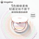 麥吉麗（mageline）清透定妝粉餅