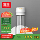富光塑料杯隨手杯大容量男女便攜太空杯學(xué)生水杯運(yùn)動(dòng)茶水杯子600ml