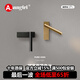 安縵吉瑞現(xiàn)代簡約主臥客廳壁燈高級感旋轉(zhuǎn)臥室床頭燈極簡閱讀護眼LED墻燈 【加厚全銅】雅黑色-7W-3000K