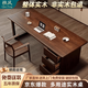 樵風(fēng)南美胡桃木原實木書桌去客廳化帶抽屜大長條桌子家用工作臺辦公桌 南美胡桃木單桌：200*70*75*5cm