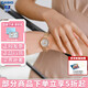 卡西歐（CASIO）女表sheen系列守護(hù)星石英表藍(lán)寶石鏡面鋼帶日韓表女士送女友禮物 SHE-4540CGM-4A四葉草禮盒