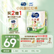 MOONY尤妮佳moony蘇菲慕怡小風(fēng)窗開心褲拉拉褲XL26透氣親膚尿不濕
