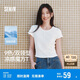 森馬（Semir）代露娃|短袖t恤女短款修身圓領(lǐng)內(nèi)搭25夏涼感V領(lǐng)上衣109325100006