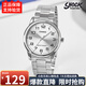 卡西歐（CASIO）指針時(shí)尚休閑 防水石英商務(wù)男表MTP-V001/V002/V004/V006系列 MTP-V001D-7B（主推）京倉京配