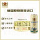 凱撒kaiserwin原漿小麥白啤精釀啤酒整箱 德國(guó)原瓶原裝進(jìn)口500ml*24罐