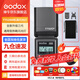 神牛閃光燈TT520II tt520三代新升級機頂外拍閃光燈適用單反微單相機外置離機便攜式熱靴燈 TT520III【不含電池，店鋪可拍】 官方標配