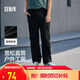 森馬休閑褲男寬松直筒山系戶外風(fēng)夏褲子肌理長褲機(jī)能101324127129
