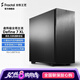 分形工藝（Fractal Design）Define 7 XL 全塔FD機箱黑色玻璃支持480mm水冷/EATX/顯卡549/23硬盤位/磁吸雙門電腦臺式機主機 Define 7 XL 黑色金屬版(非