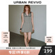 UR2025夏季新款女裝格雷系百褶翻領(lǐng)無袖連衣裙UWG750100 暖灰 S
