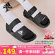 阿迪達斯（adidas）夏季男童涼鞋女童小童簡約經(jīng)典兒童休閑運動沙灘鞋 GW0344黑