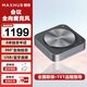 MAXHUB視頻會議全向麥克風BM31S 無線藍牙 遠程會議系統(tǒng)揚聲器直播教育會議拾音器 BM31【6m拾音+360°拾音+8陣列麥克風】