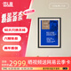CC&JBL壁畫歌詞音響懸浮字幕藍(lán)牙音箱電子壁掛相框油畫家用HIFI創(chuàng)意時(shí)鐘網(wǎng)紅生日禮物禮品家電國(guó)家補(bǔ)貼
