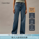 Calvin KleinJeans四季款女士潮流美式復(fù)古ck藍(lán)色洗水高腰闊腿牛仔褲J224473 高腰闊腿版-牛仔藍(lán)-1A4 27 160/68A（1.92尺）64CM