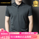 NOSSKISS短袖t恤新款100%純桑蠶絲翻領(lǐng)百搭上衣 綠灰 【桑蠶絲100%】 S (165) 適合105-120斤