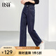 歐莎（OSA）高腰藍(lán)色直筒牛仔褲女早春裝2025年新款寬松顯瘦闊腿褲子 藍(lán)色 L