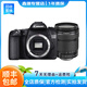 佳能（Canon）EOS 60D 70D 80D 77D 90d 學(xué)生拍照視頻錄像二手單反相機(jī) 70D +18-135 套機(jī) 99新