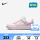NIKE 耐克男女童休閑板鞋COURT BOROUGH魔術(shù)貼易穿脫兒童運(yùn)動(dòng)童鞋低幫 DV5457-105 31 【建議腳長(zhǎng)19cm】