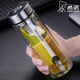 希諾（HEENOOR）雙層玻璃杯泡茶水晶杯防爆耐熱加厚西諾水杯高檔商務(wù)車載杯禮品杯 XN-6702【345ML】【容量適中】