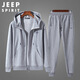JEEP SPIRIT2025棉運動(dòng)休閑套裝男春秋連帽拉鏈開(kāi)衫衛衣中年爸爸休閑運動(dòng)服 灰色收口 3XL