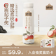 認養(yǎng)一頭牛嶺南妃子笑荔枝風味酸奶發(fā)酵乳230g*10瓶 禮盒裝酸牛奶