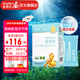 金奇仕帝斯曼藻油DHA90?！惊?dú)立包裝】純度高配方干凈嬰童青少年0歲以上 帝斯曼藻油DHA90?！举I就送】
