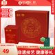采花紅茶 宜紅工夫茶 紅韻160g茶葉禮盒 過(guò)節禮品送禮送長(cháng)輩