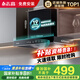 志高（CHIGO）國補油煙機頂吸抽油煙機歐式機家用廚房大吸力免拆洗風量一級能效國家補貼立減20% CXW-328-T15