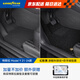 固特異（Goodyear）汽車腳墊全包圍360航空軟包適用于特斯拉ModelY毛豆Y腳墊黑仿羊絨