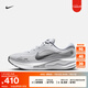 耐克（NIKE）官方JOURNEY RUN男子公路專(zhuān)業(yè)跑步鞋秋季緩震反光FN0228 104白/金屬銀/黑/灰石板藍(lán)/賽車(chē)藍(lán) 41
