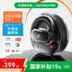 聲闊（SoundCore）【國家補(bǔ)貼】V40i潮音圈無線藍(lán)牙耳機(jī)掛耳式開放式未來科技感運(yùn)動(dòng)不入耳可調(diào)節(jié)適用蘋果華為小米黑