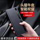 xoomz【頭層牛皮】適用榮耀magic V5手機殼magic V5保護套磁吸翻蓋智能視窗折疊屏商務(wù)全包防摔真皮套 【絨黑色】頂奢真皮 智能視窗 磁吸翻蓋