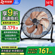 風(fēng)輕楊超高速工業(yè)風(fēng)扇趴地風(fēng)扇大功率升級(jí)8檔6葉高轉(zhuǎn)速純銅電機(jī)加粗銅線大型工廠倉(cāng)庫(kù)排檔戶(hù)外商用風(fēng)扇 16寸8檔6葉(銅線電機(jī)*雙滾珠軸承*加粗3米線)