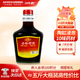 古嶺神酒35度2.5L大瓶裝養(yǎng)生酒黃精人參藥材米酒浸泡低度露酒男女補(bǔ)酒