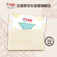古緹思白巧克力 1000g 烘焙原料 代可可脂大板塊  蛋糕刨花淋面裝飾