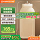艾美特（AIRMATE）【即掛即用】烘干機家用干衣機烘衣機暖風機便攜式折疊掛式嬰兒衣物消毒機宿舍小型風干機 HG06-M9