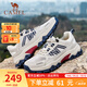駱駝（CAMEL）登山鞋男戶外徒步鞋夏季新款網(wǎng)面透氣運(yùn)動(dòng)休閑鞋子 G14S342157 米白/藍(lán)（透網(wǎng)款） 42