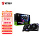微星RTX5060 魔龍/萬(wàn)圖師 RTX5050萬(wàn)圖師 電競(jìng)游戲?qū)I(yè)設(shè)計(jì)AI運(yùn)算智能學(xué)習(xí)臺(tái)式電腦顯卡 微星RTX 5060 8G 魔龍