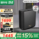 華碩（ASUS）【國家補貼15%】靈耀AX7800M分布式路由器/2.5G口/WiFi6無線三頻千兆路由器/全屋覆蓋/Ai路由器 靈耀AX7800M黑色單支全屋WiFi