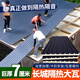 鋁合金屋頂瓦雙層隔熱鋁瓦長(cháng)城凹凸板雨棚陽(yáng)光房防曬蓋板鋁板蓋瓦 鋁瓦大板