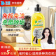 沫檬洗衣機(jī)清洗劑500ml檸檬滾筒波輪洗衣機(jī)清潔除菌除水垢清洗去異味
