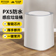 家杰優(yōu)品垃圾桶智能揮手感應11L白色家用客廳衛生間臥室廁所垃圾桶