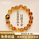 KARZUMYA天然黃塔晶手串招財轉(zhuǎn)運(yùn)黃水晶金虎眼石手鏈男女款官方正品旗艦店 【日進(jìn)斗金】10MM黃塔晶轉(zhuǎn)運(yùn)手串