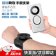 手腕手機支架代駕磁吸手腕綁帶支架戶(hù)外騎行送外賣(mài)旋轉直播健身 強磁吸手機腕帶通用腕臂款二合一 【送防丟鎖扣】通用四季款
