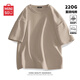 名創(chuàng  )優(yōu)品（MINISO）220G重磅短袖男T恤夏季厚實(shí)不透高級感精梳棉純棉半袖寬松上衣服 【220G重磅】卡其 S /165(體重90-100斤)