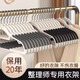 衣架無(wú)痕防滑家用防肩角塑料晾曬衣服架子衣掛陽(yáng)臺衣?lián)巫痈蓾駜捎?雙位-季風(fēng)灰10個(gè)裝