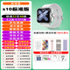 蘋(píng)果機iOS通用watch S10智能手表女款藍牙通話(huà)運動(dòng)手環(huán)測心率血壓 5月新款白色【S10Pro標準版】續航升級+血壓血