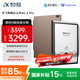 科大訊飛智能辦公本Air 2 Pro星光金-大象灰 8.2英寸電子書墨水屏平板電腦 手寫筆記本電紙書 語音轉(zhuǎn)文字